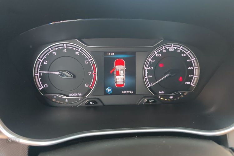 GEELY Binray 2019 изображение автомобиля #13
