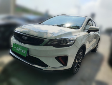 GEELY Emgrand GS 2020 GEELY Emgrand GS 2020 car image