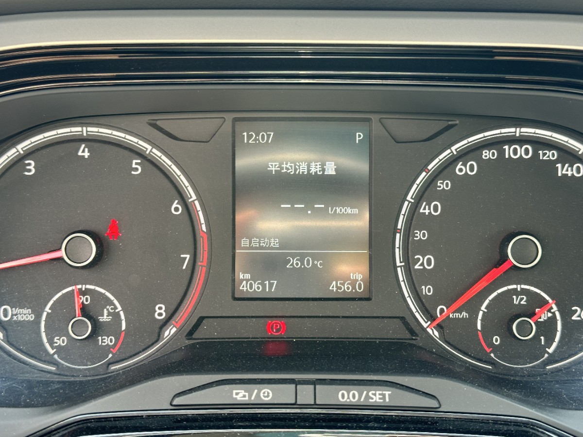 Volkswagen Polo 2019 #5 Volkswagen Polo 2019 car image #5