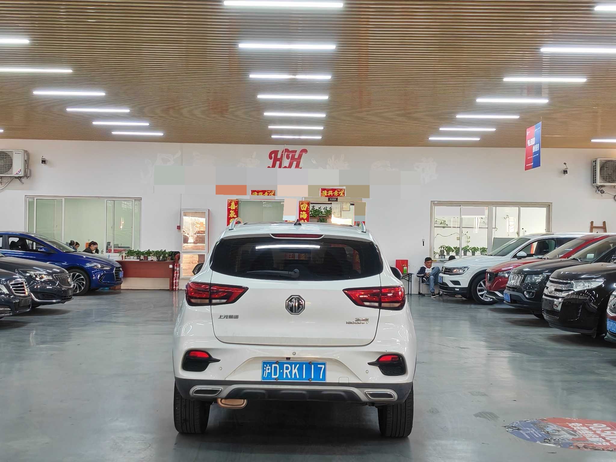 MG ZS 2020 car image #13