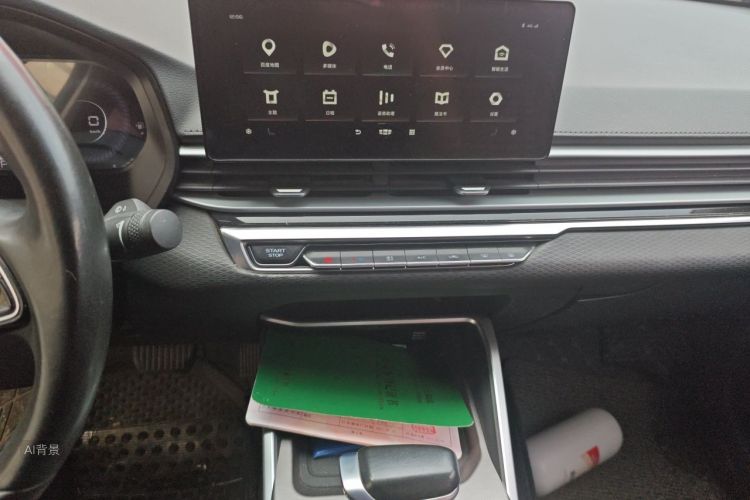GEELY Emgrand 2023 car image #15