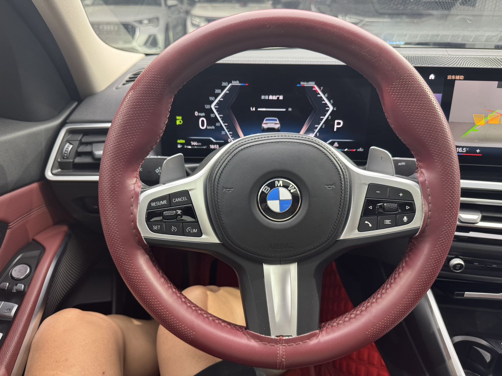 BMW 3 Series 2023 car image #12