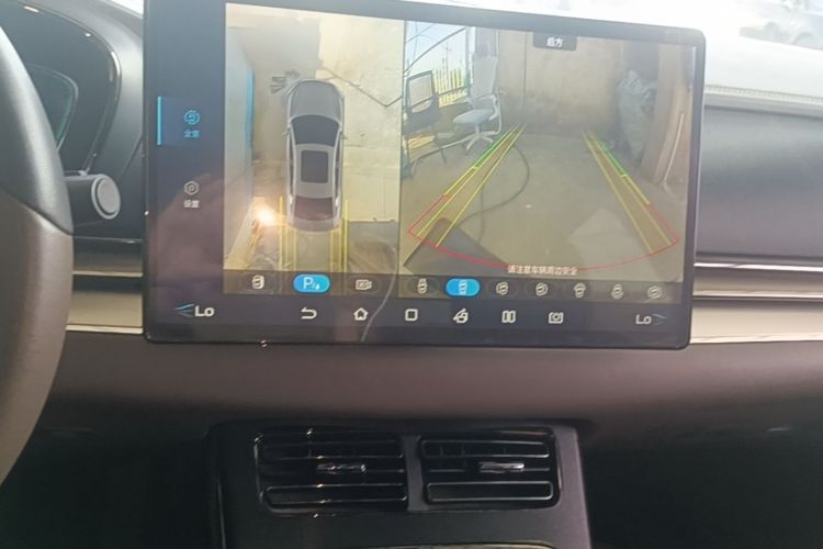 比亚迪 汉 2022 汽车图片 #17