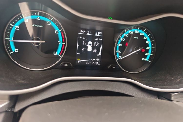 GEELY Emgrand 2021 car image #14