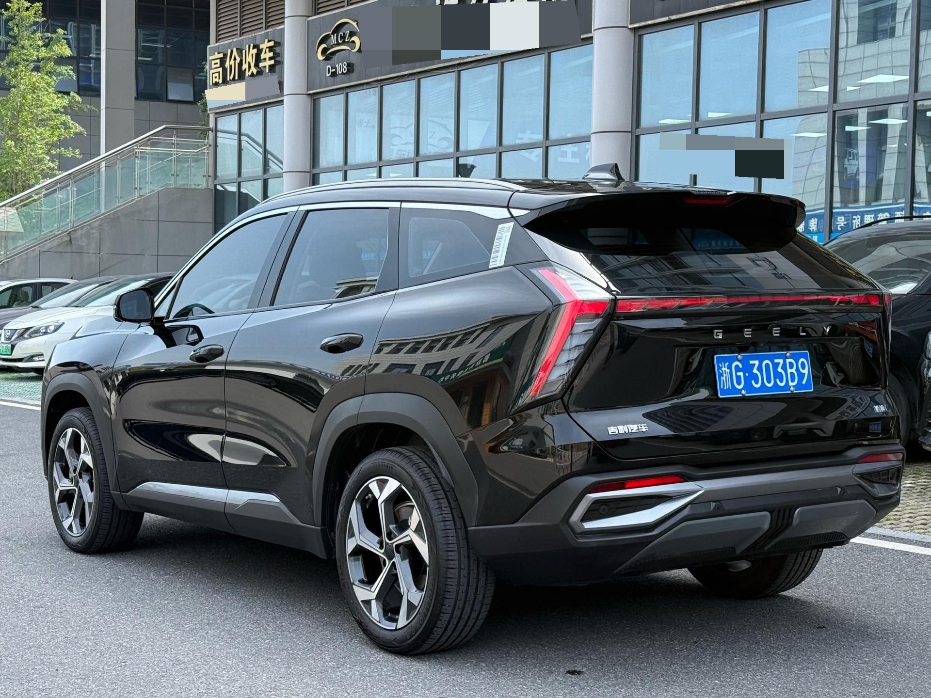 GEELY Boyue L 2024 car image #5