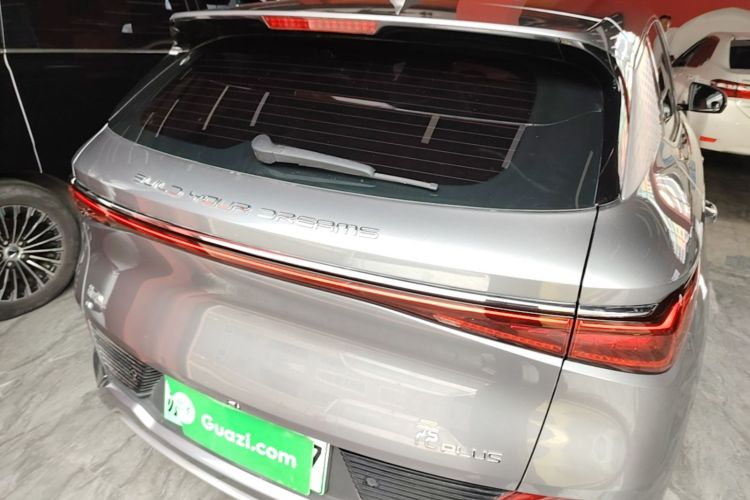 BYD Yuan Plus 2023 car image #4