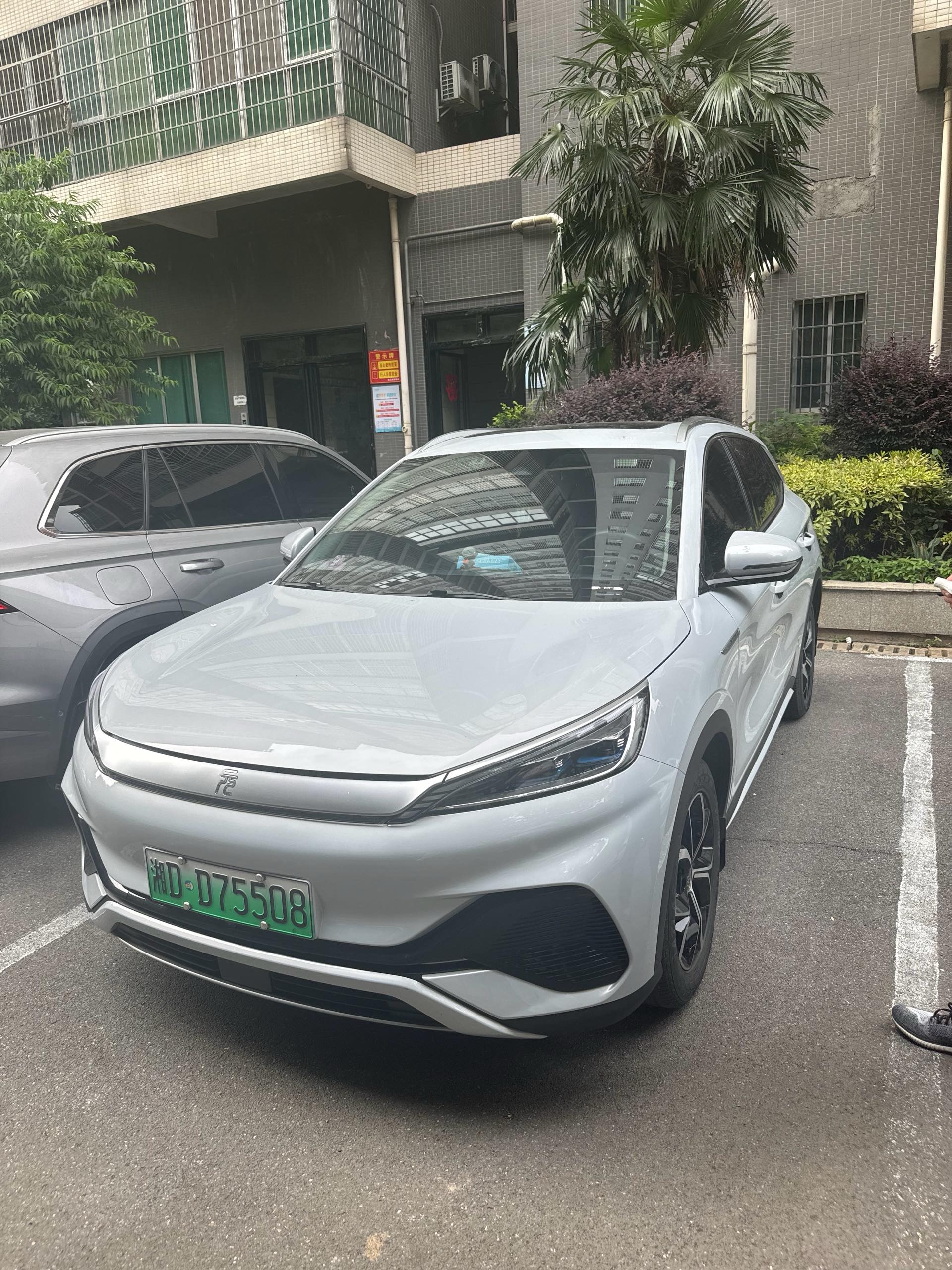 BYD Yuan Plus 2023 BYD Yuan Plus 2023 car image