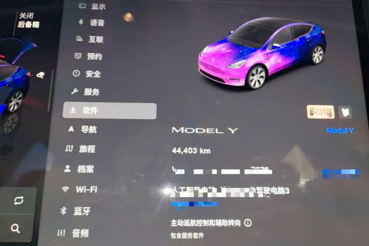 Tesla Model Y 2023 car image #12