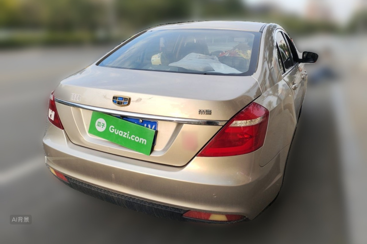 GEELY Emgrand 2017 car image #7