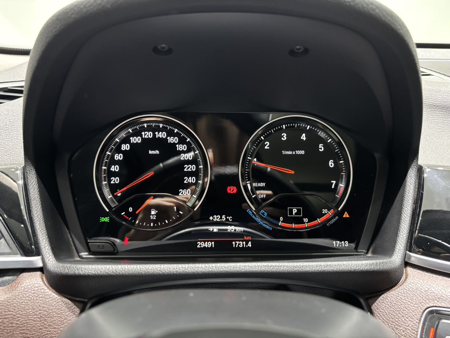 BMW X1 2022 image de voiture #20