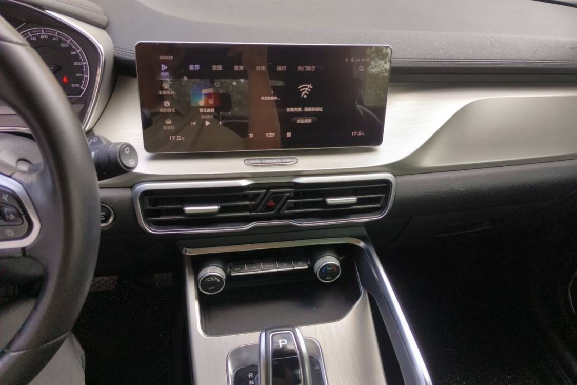 GEELY Coolray 2019 #26 GEELY Coolray 2019 car image #26