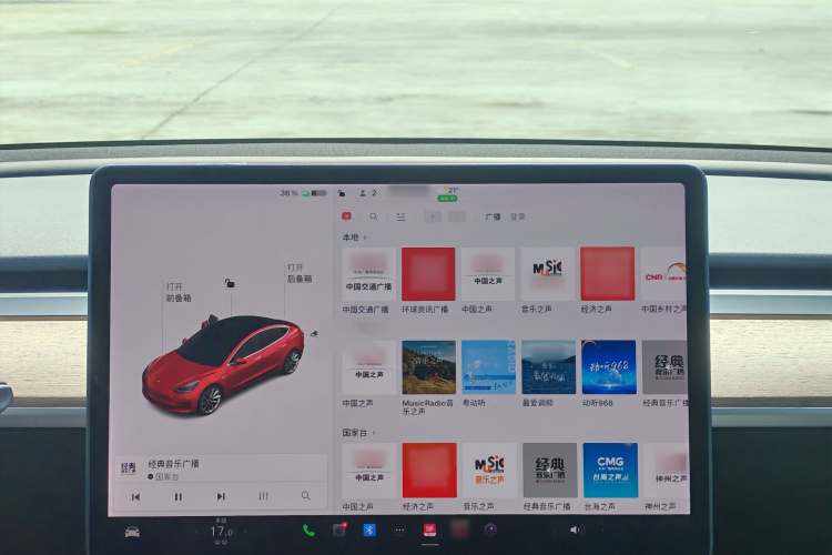 Tesla Model 3 2020 #14 Tesla Model 3 2020 car image #14