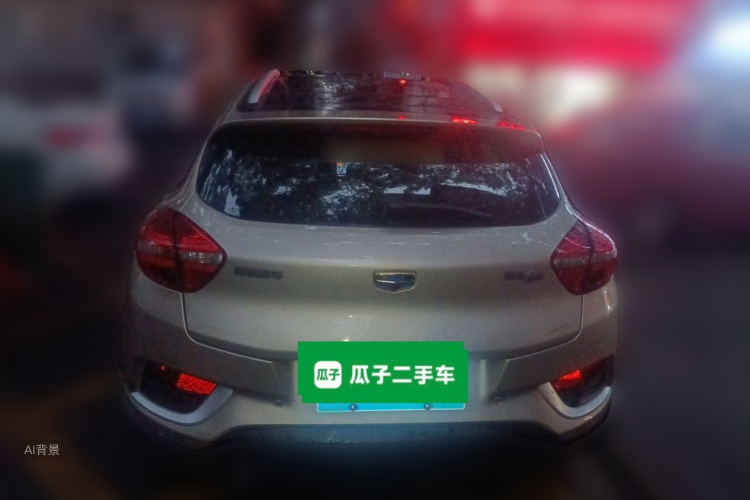 GEELY Emgrand GS 2019 car image #6