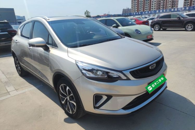 GEELY Emgrand GS 2020 car image #6