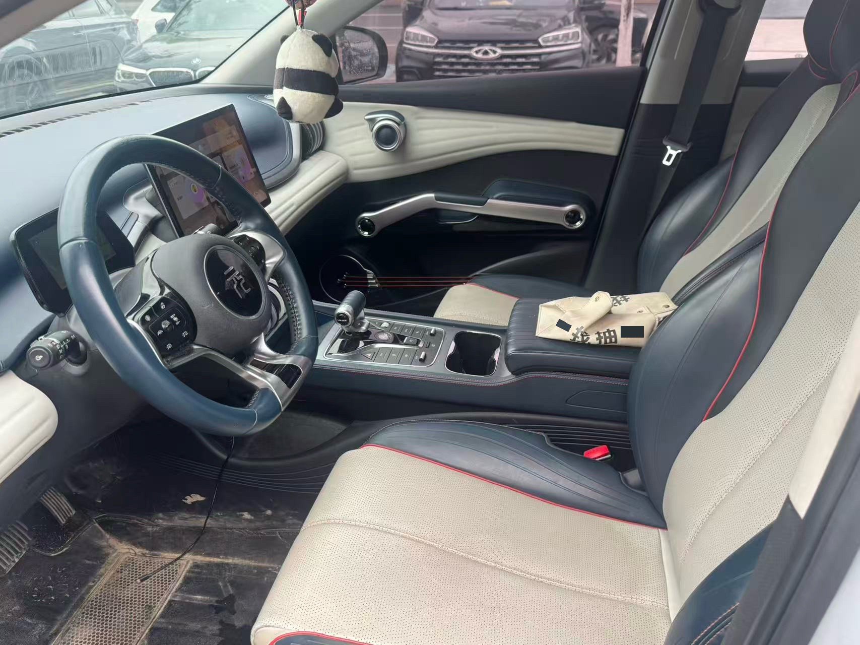 BYD Yuan Plus 2023 imagem de carro #4