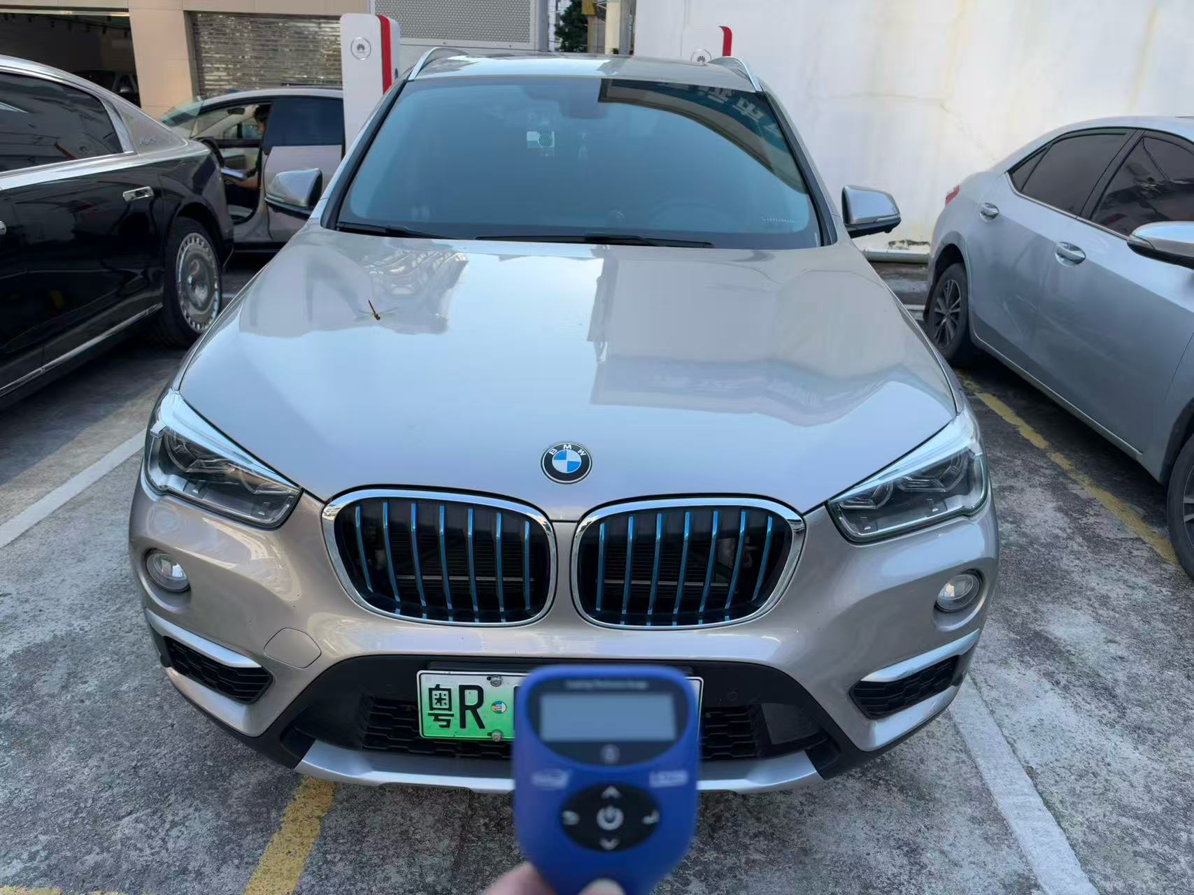 BMW X1 New Energy 2017 car image #2