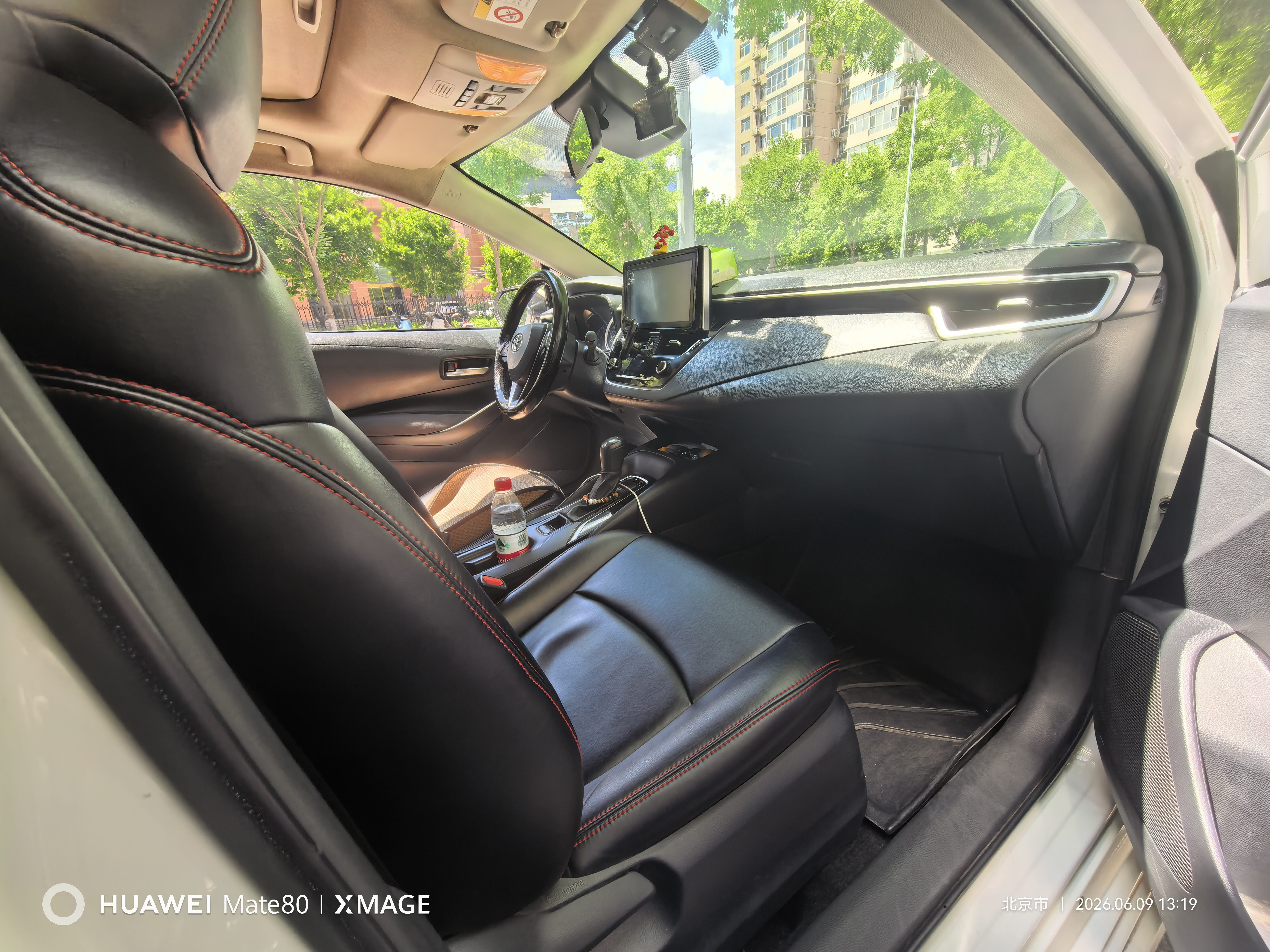 Toyota Corolla 2021 car image #9