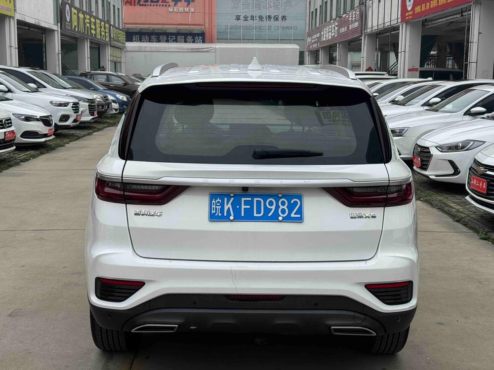 GEELY Vision X6 2020 #5 GEELY Vision X6 2020 car image #5