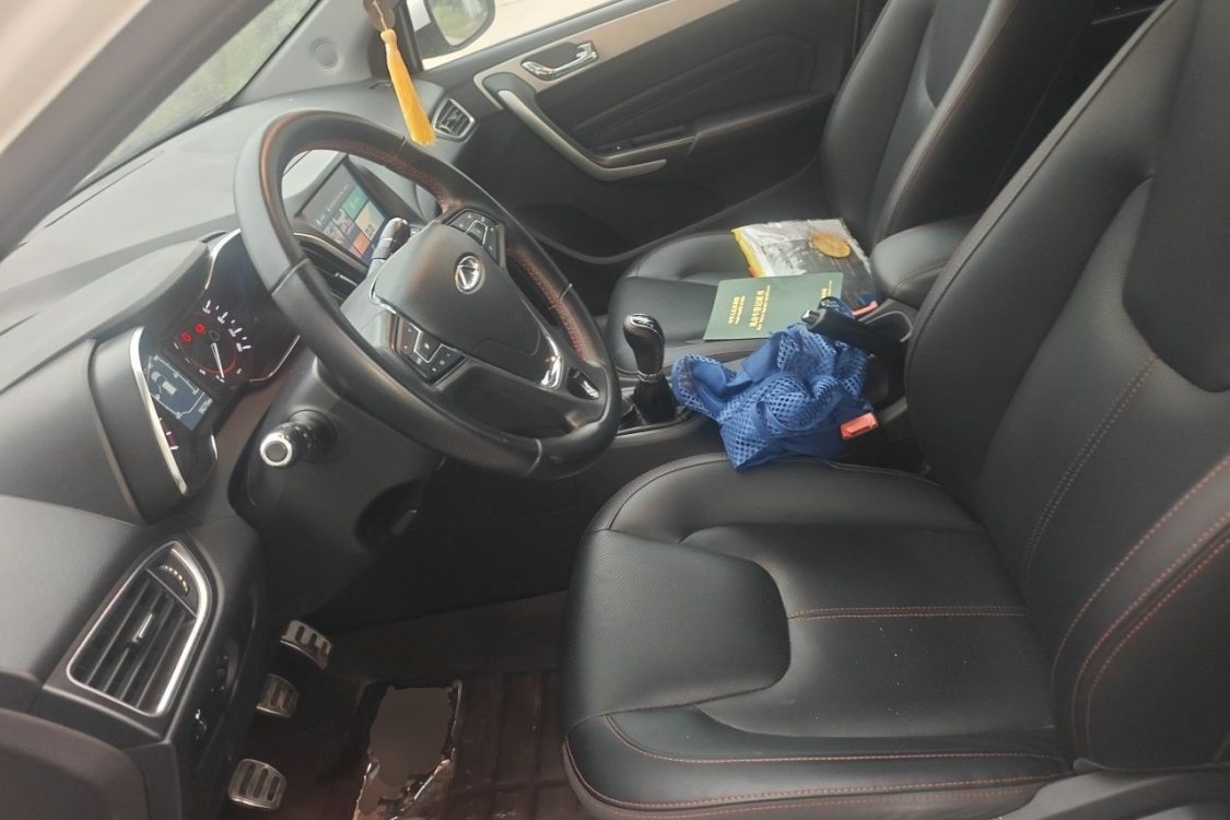 Chery Arrizo 5 2018 car image #18