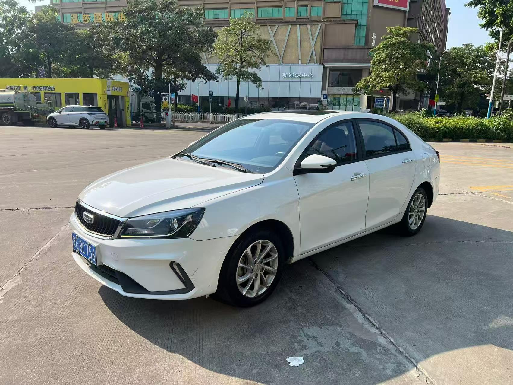 GEELY Emgrand 2021 GEELY Emgrand 2021 car image