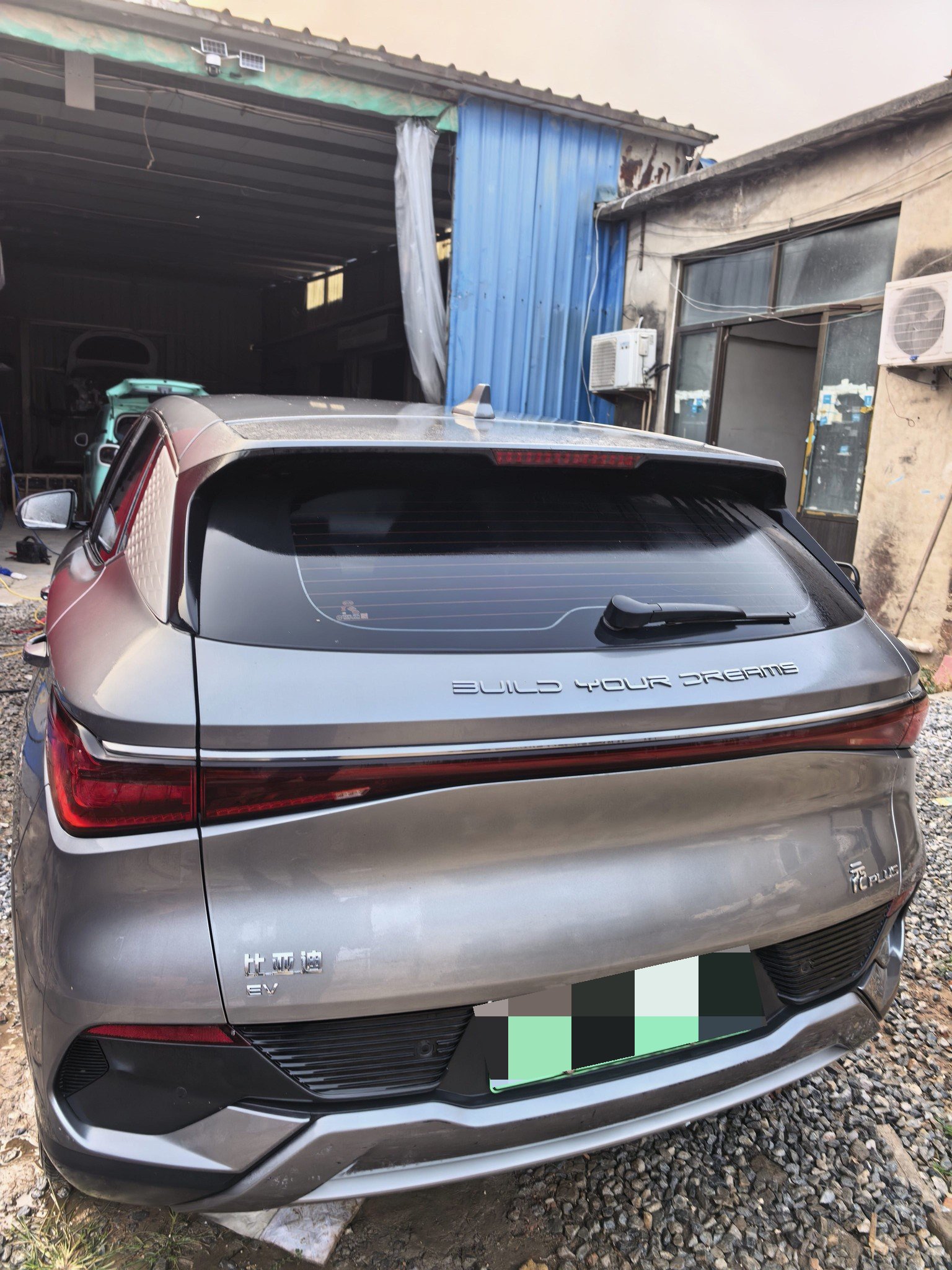 BYD Yuan Plus 2024 imagem de carro #5