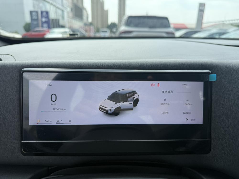 GEELY Cowboy 2024 car image #7