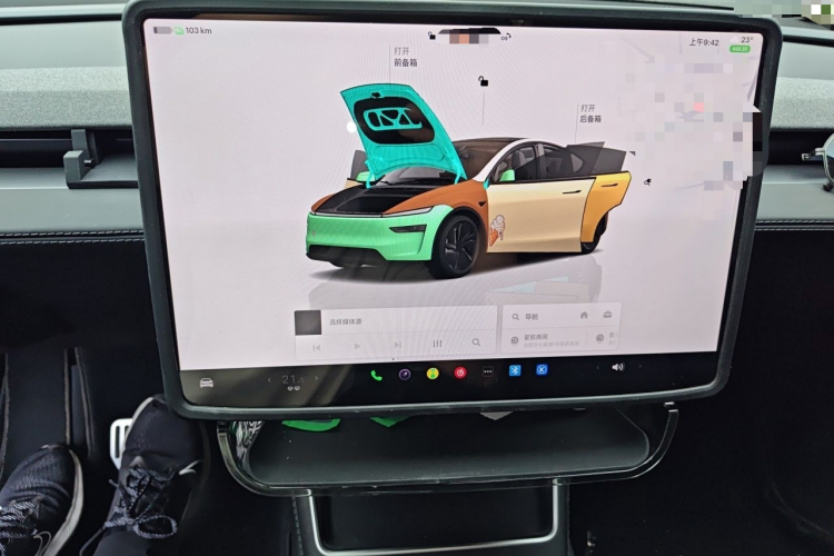 Tesla Model Y 2025 #13 Tesla Model Y 2025 car image #13