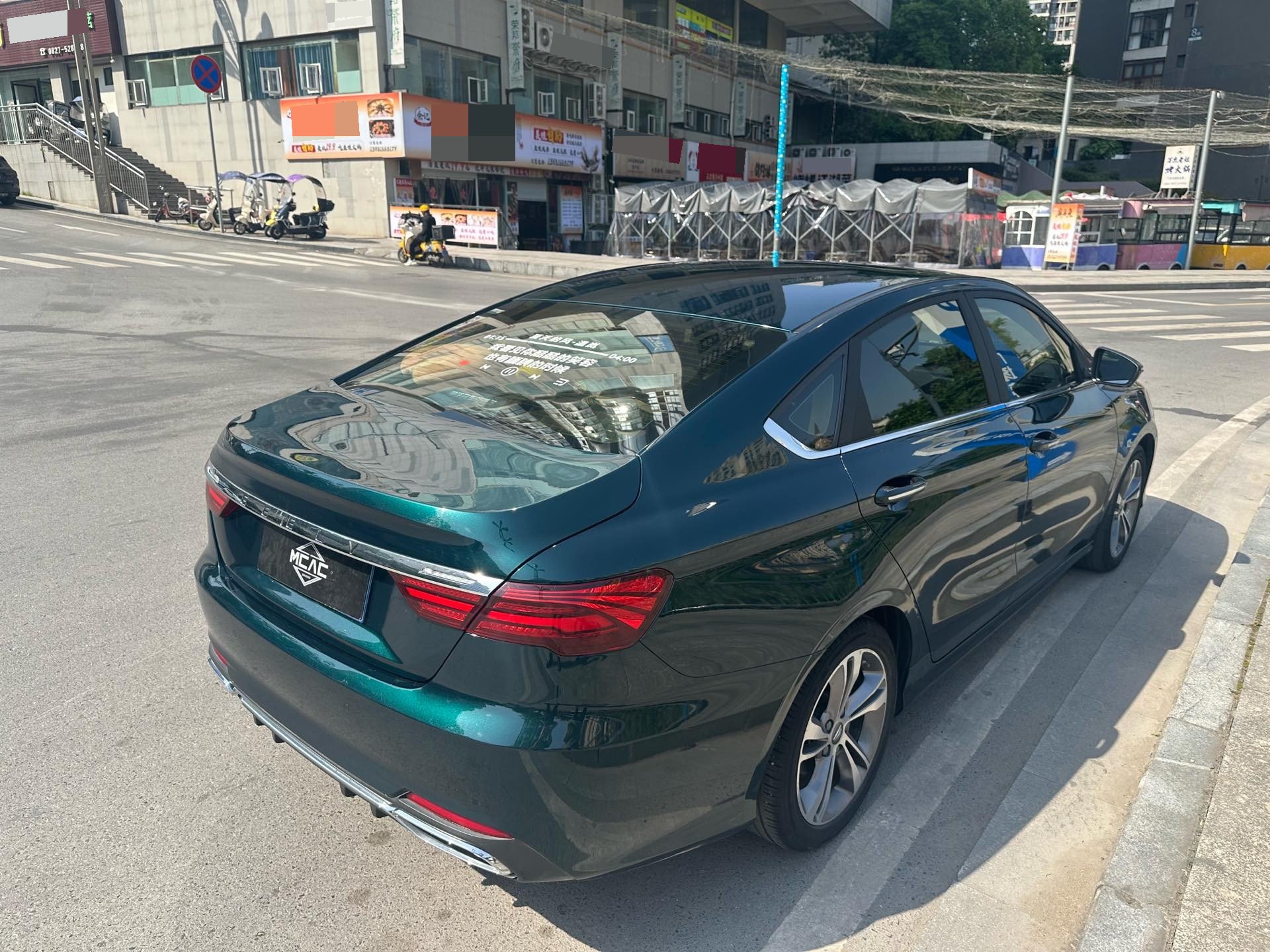 GEELY Binray 2019 car image #4