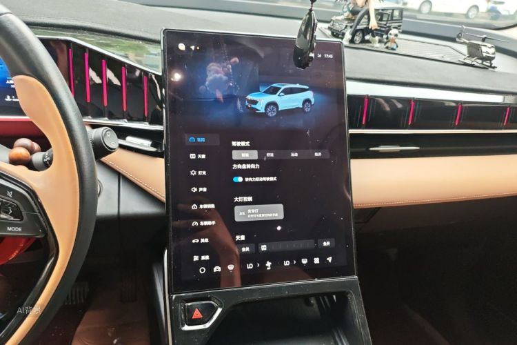 GEELY Boyue L 2023 car image #15
