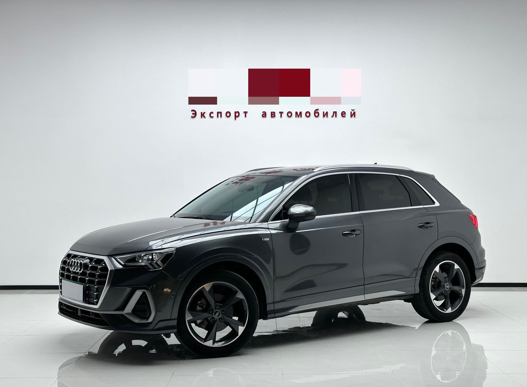 Audi Q3 2023 car image 