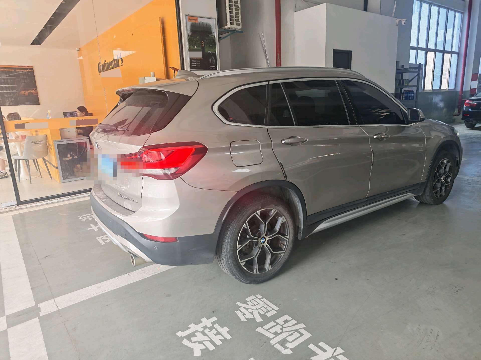 2020 #4 2020 car image #4