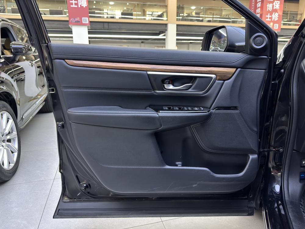 Honda CR-V 2020 imagen de coche #7