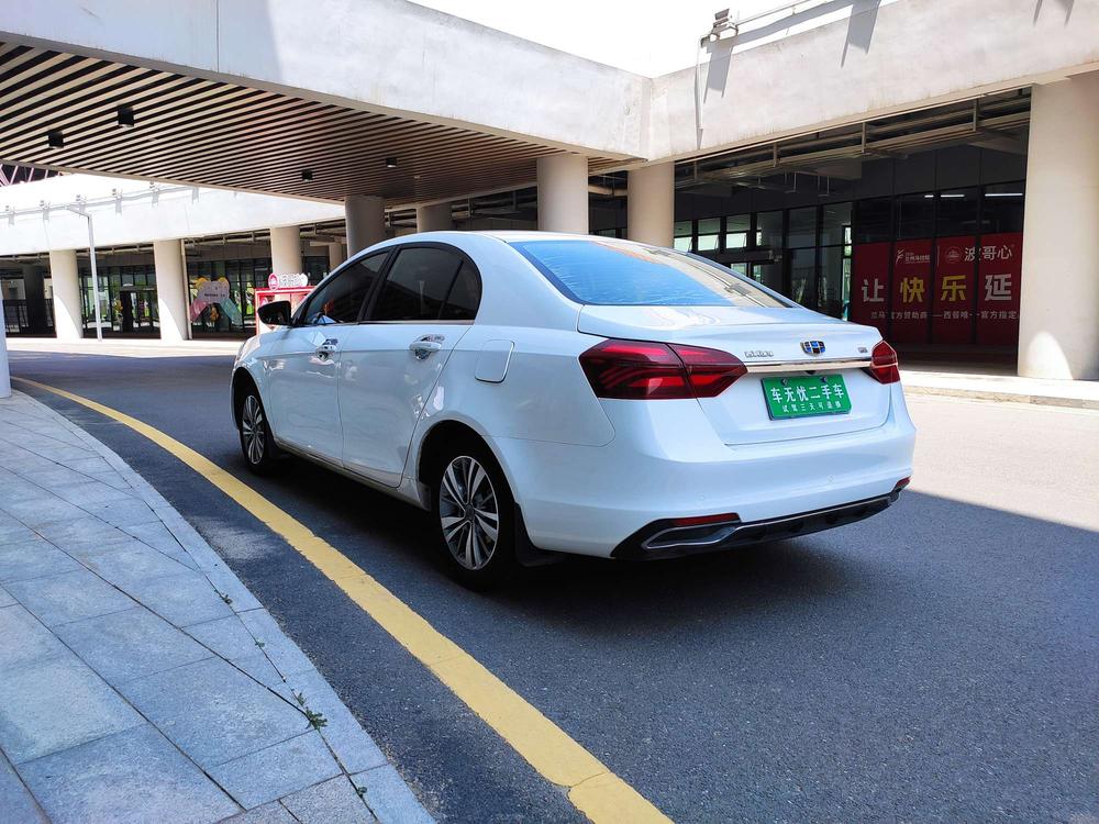 GEELY Emgrand 2018 #4 GEELY Emgrand 2018 car image #4