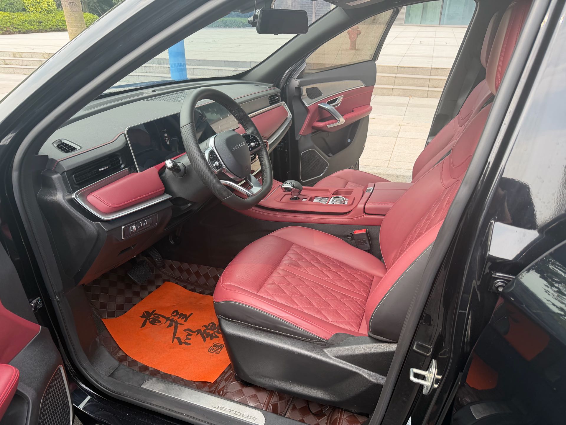 Jetour X70 PLUS 2024 #8 Jetour X70 PLUS 2024 immagine di auto #8