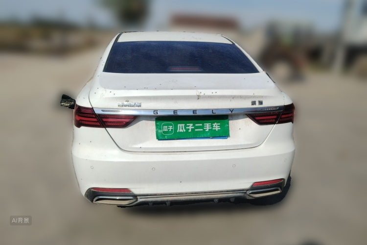 GEELY Binray 2020 #6 GEELY Binray 2020 image de voiture #6