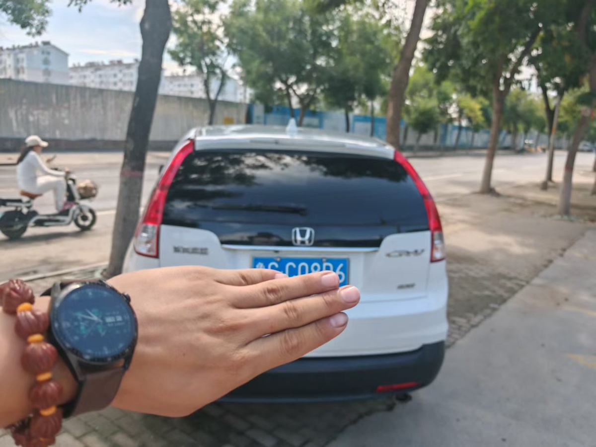Honda CR-V 2014 #4 Honda CR-V 2014 car image #4