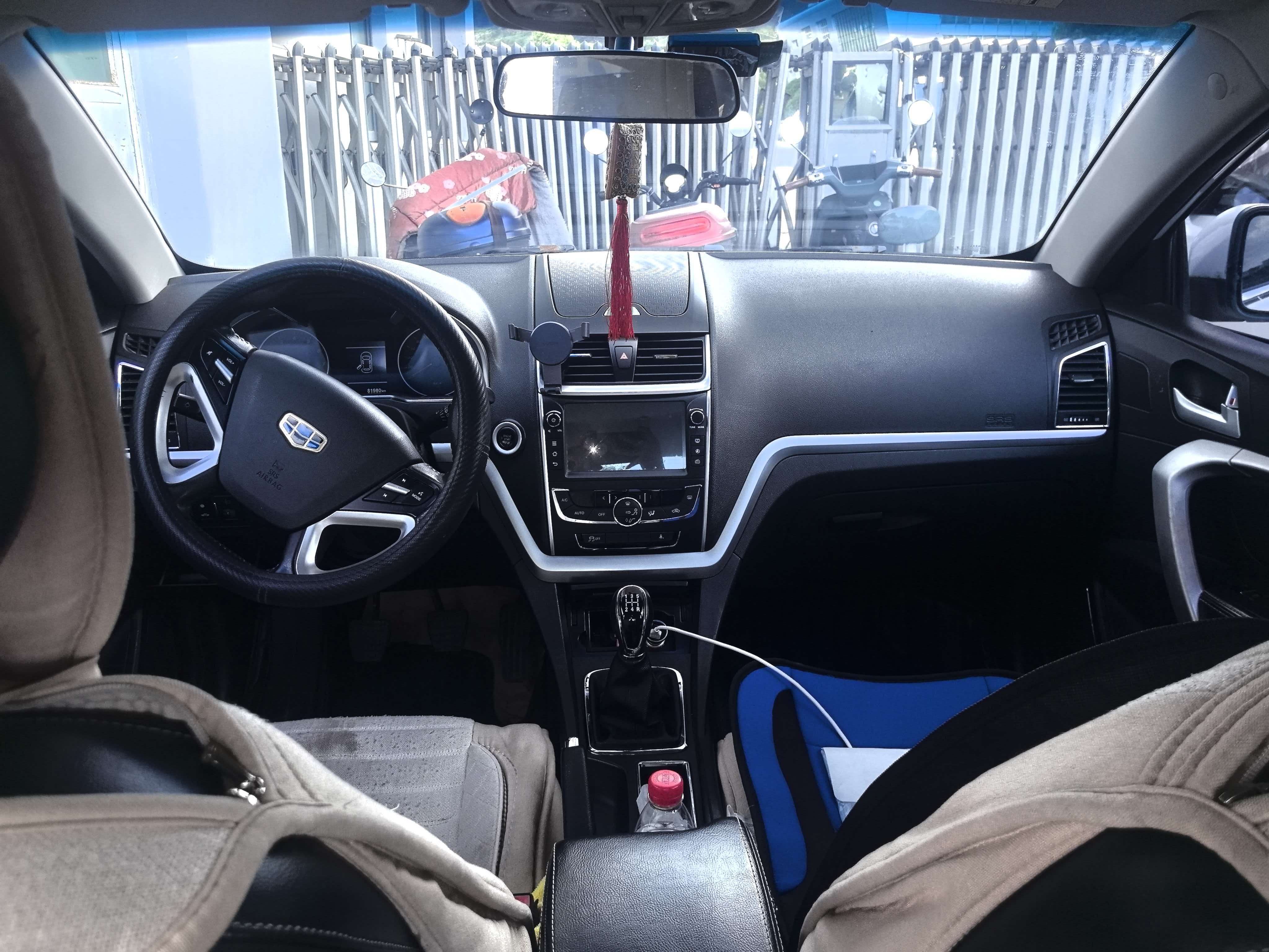 GEELY Emgrand 2016 #5 GEELY Emgrand 2016 car image #5