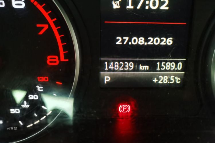 Audi A3 2017 car image #14