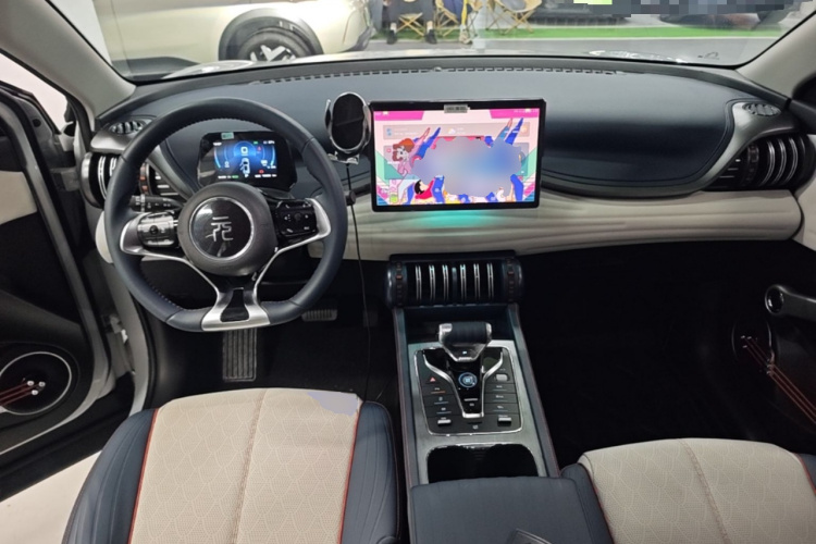 BYD Yuan Plus 2023 car image #10