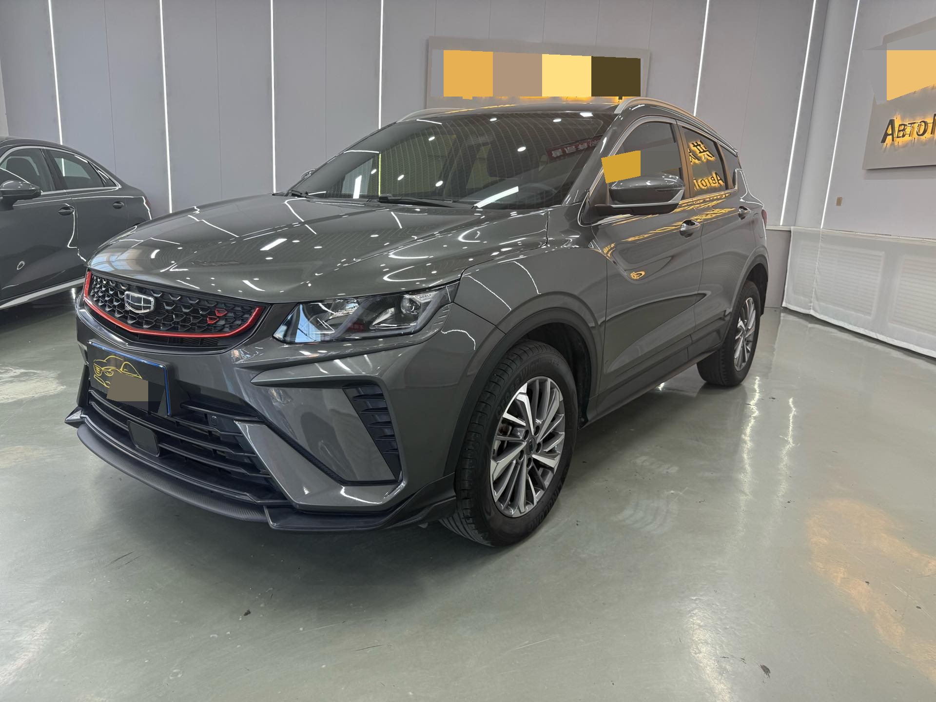 GEELY Coolray 2022 car image 