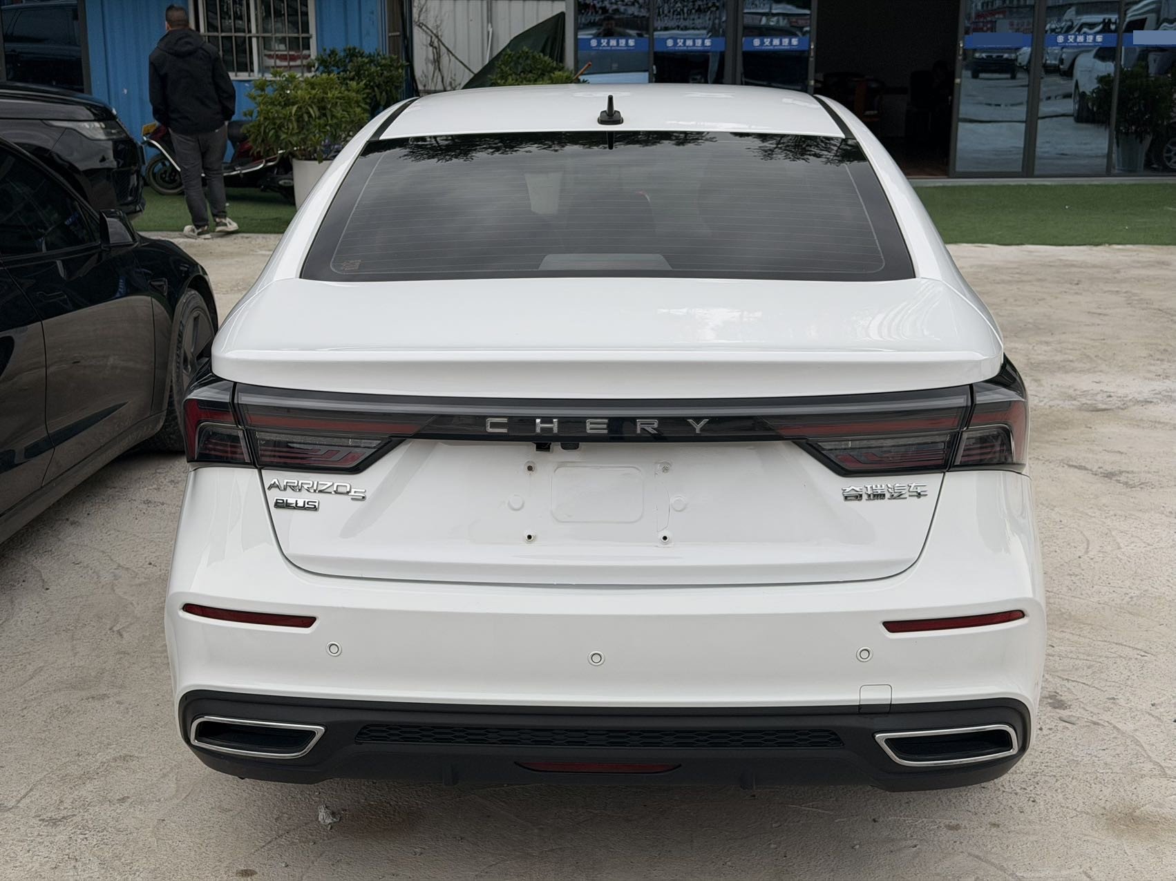 Chery Arrizo 5 Plus 2022 #2 Chery Arrizo 5 Plus 2022 car image #2