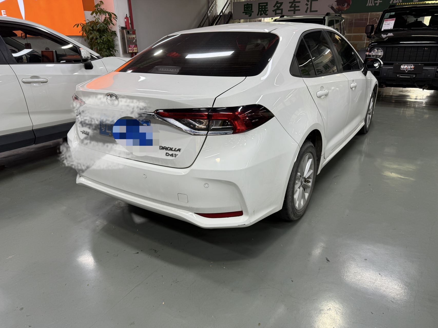 Toyota Corolla 2023 #2 Toyota Corolla 2023 car image #2