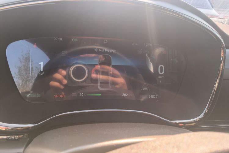 BYD Han 2024 صورة سيارة #13