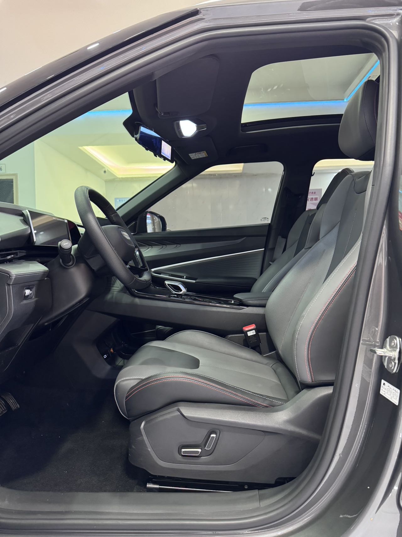 GEELY Boyue 2023 car image #4