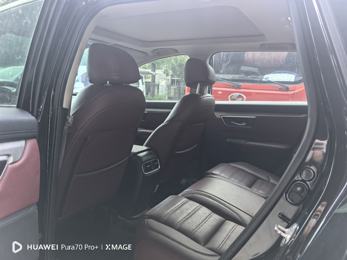 Honda CR-V 2022 imagen de coche #6