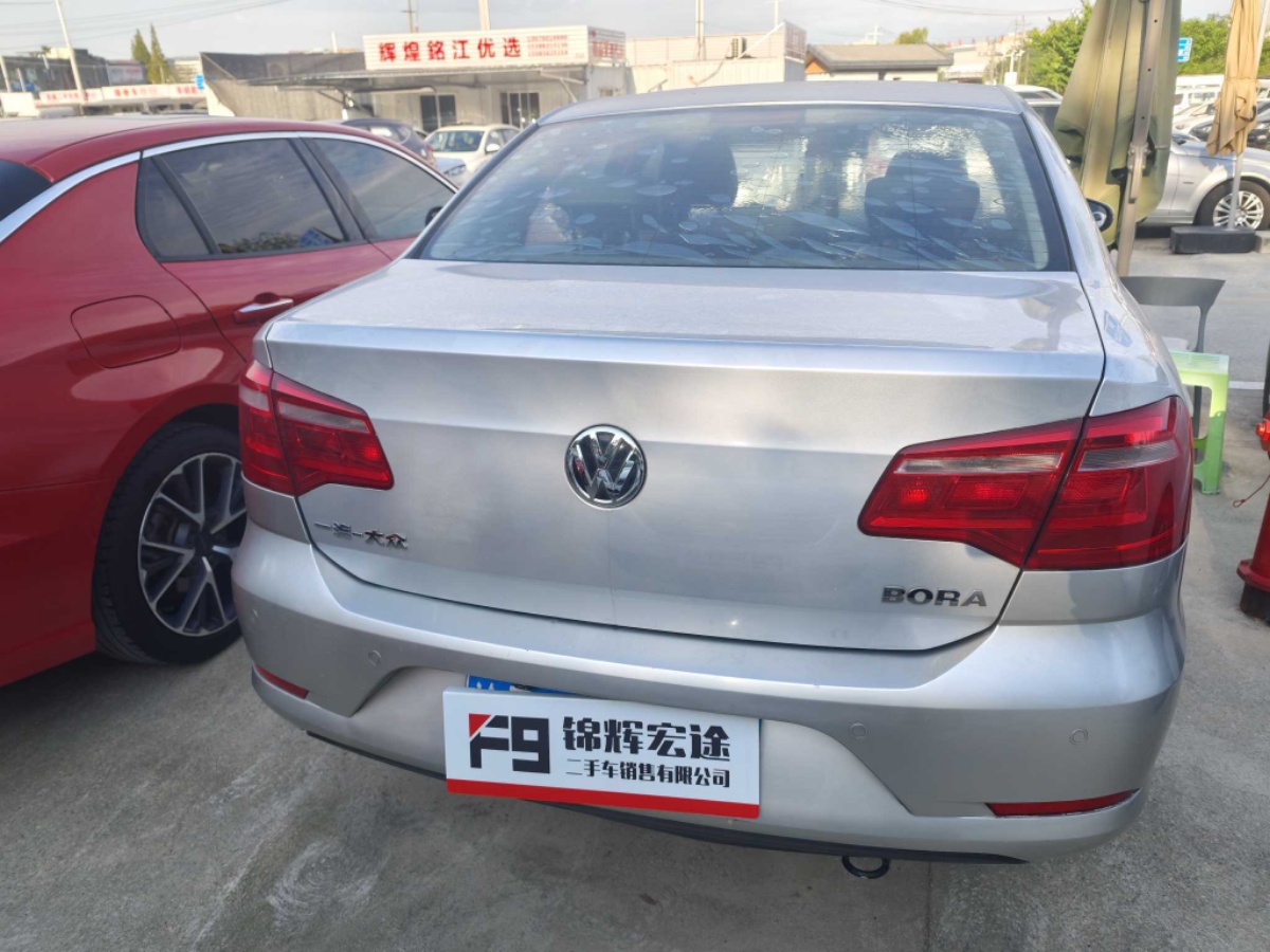Volkswagen Bora 2014 car image #5
