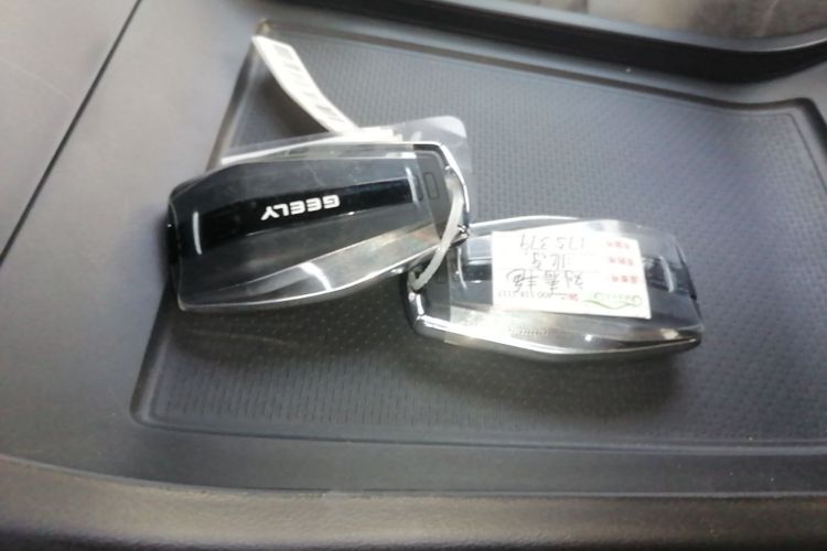 GEELY Boyue L 2026 immagine di auto #14