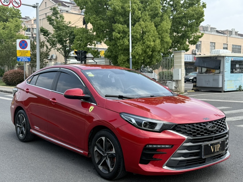 2021 imagen de coche #2