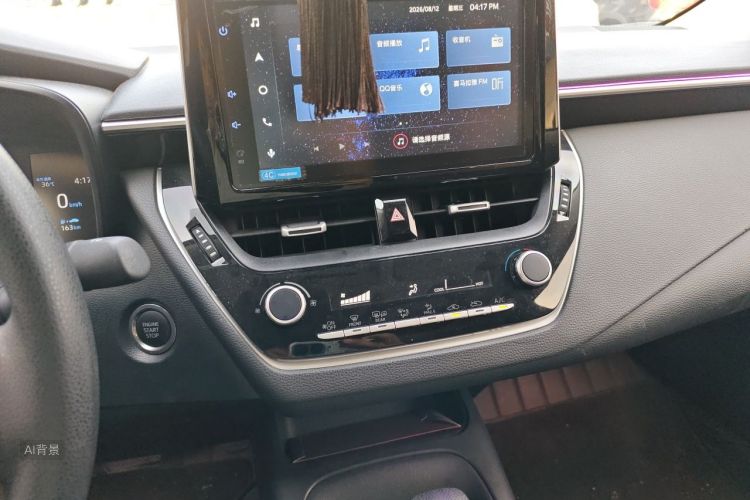 Toyota Corolla 2022 car image #15