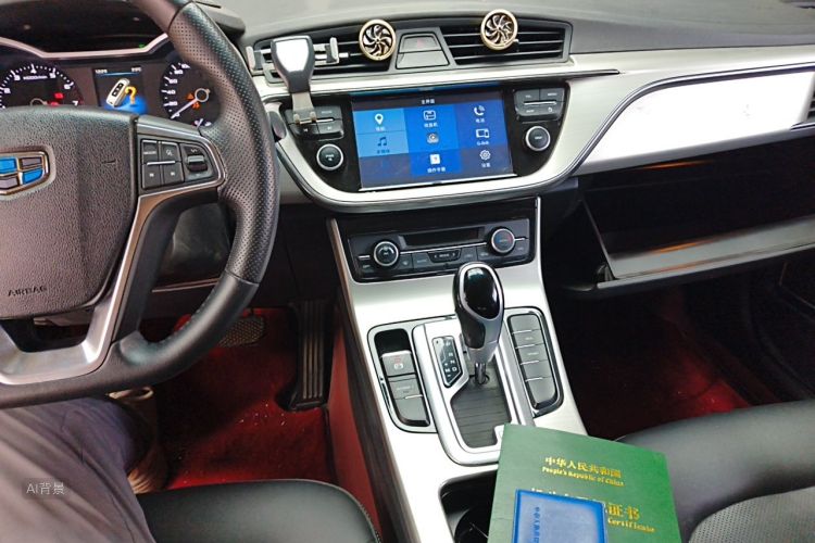 GEELY Emgrand GL 2017 car image #15